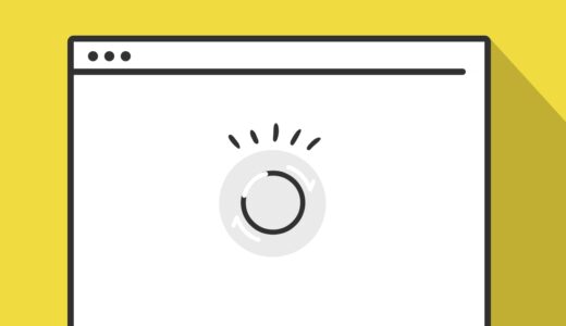 JavaScriptの.setTimeout()ボタンをクリックすると形が変わってローディング