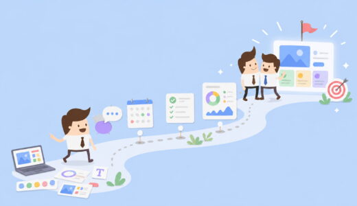 フリーランスデザイナーの仕事は「作る」から「伴走する」へ変わっていくかもしれない