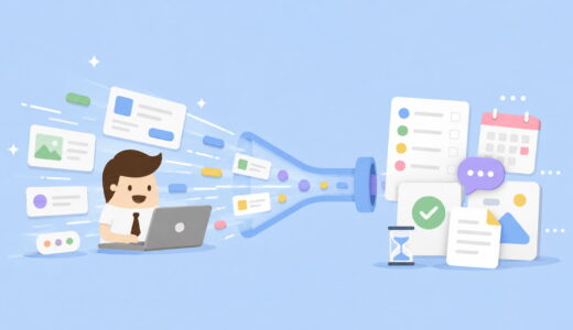 案件の進行が長引くのは「作るスピード」のせいじゃない、とAI時代に改めて思う