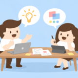 デザインの現場でコーチングを活かせる、5つの場面と事例