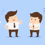 「間に入って功を誇る人」というタイプについて、今だから分かること