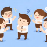 デザインレビューを重ねるほど、良いものに近づくとは限らない、と気づいた話