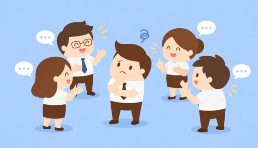 デザインレビューを重ねるほど、良いものに近づくとは限らない、と気づいた話