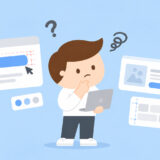UIのこだわりと経営層の間にある溝を、「なぜなら」で埋める