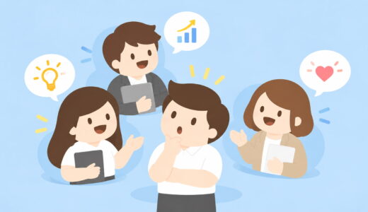 デザイナーの職業規範（こうあるべき）は、薄くていいと思う理由